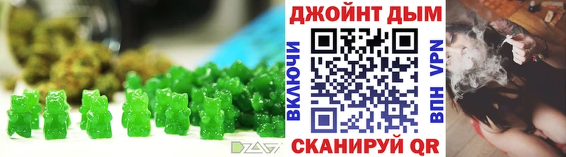 Cannafood конопля  Перевоз 
