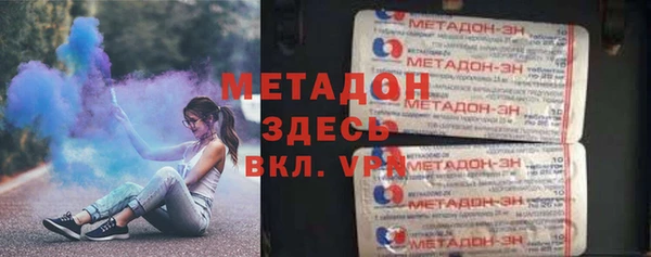 mdpv Алзамай