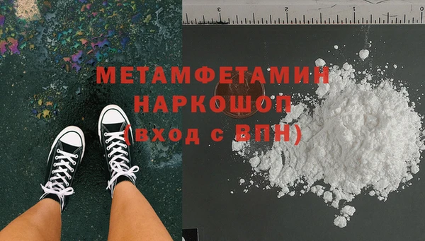 дурь Остров