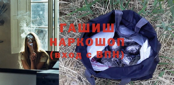 mdpv Алзамай