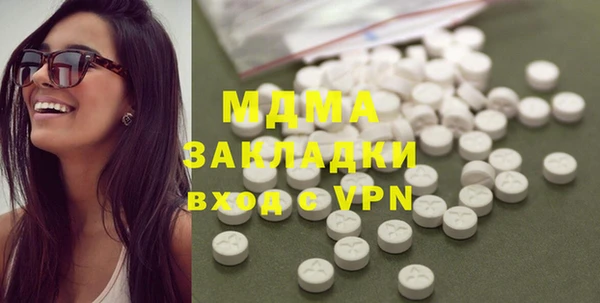 mdpv Алзамай