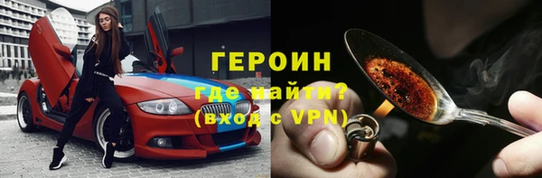 jwh Алексеевка