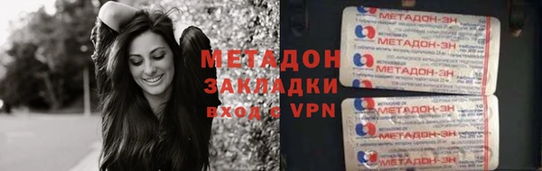 mdpv Алзамай