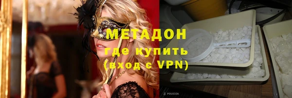 mdpv Алзамай