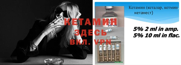 mdpv Алзамай
