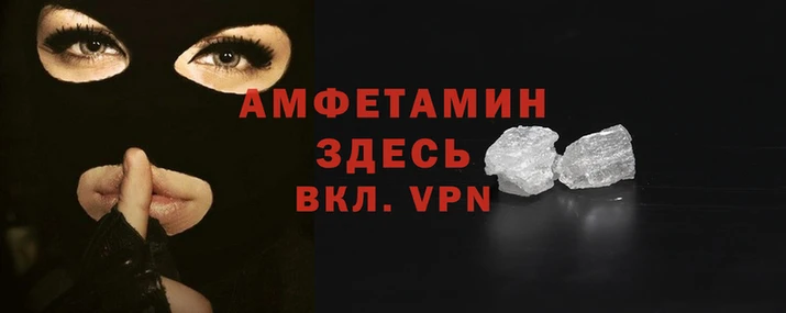mdpv Алзамай