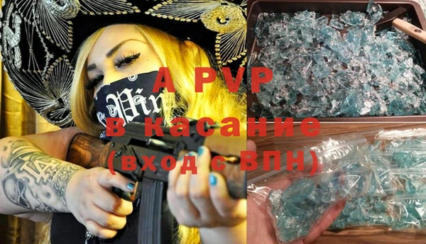mdpv Алзамай