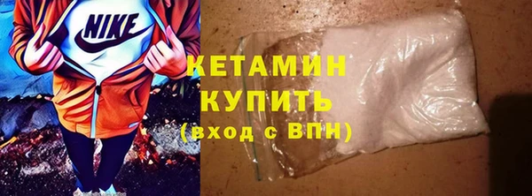 mdpv Алзамай