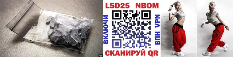 mega   где найти   Перевоз  ЛСД экстази кислота 