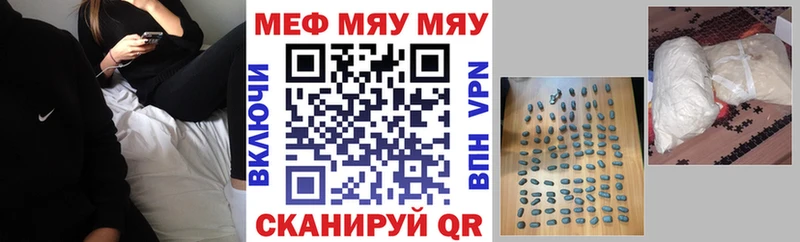 магазин    KRAKEN сайт  Меф VHQ  Перевоз 