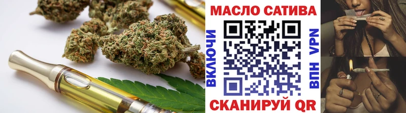 купить Перевоз ТГК Wax